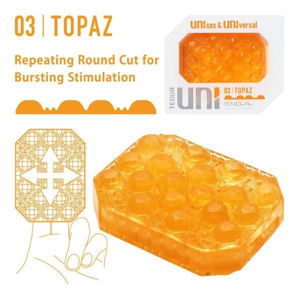 Унісекс-стимулятор Tenga UNI Topaz, помаранчевий, рельєф у вигляді горбків, лубрикант у комплекті SO9807 фото