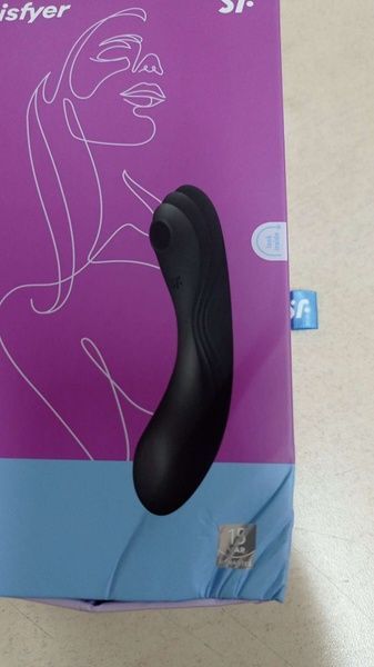 Вакуумний стимулятор з вібрацією Satisfyer Curvy Trinity 4 Black (м`ята упаковка) SO6119-R фото