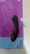 Вакуумний стимулятор з вібрацією Satisfyer Curvy Trinity 4 Black (м`ята упаковка) SO6119-R фото 2