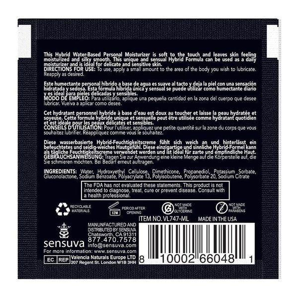 Пробник Sensuva - Hybrid Formula Blueberry Muffin (6 мл) SO3400 фото