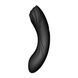 Вакуумний стимулятор з вібрацією Satisfyer Curvy Trinity 4 Black (м`ята упаковка) SO6119-R фото 4