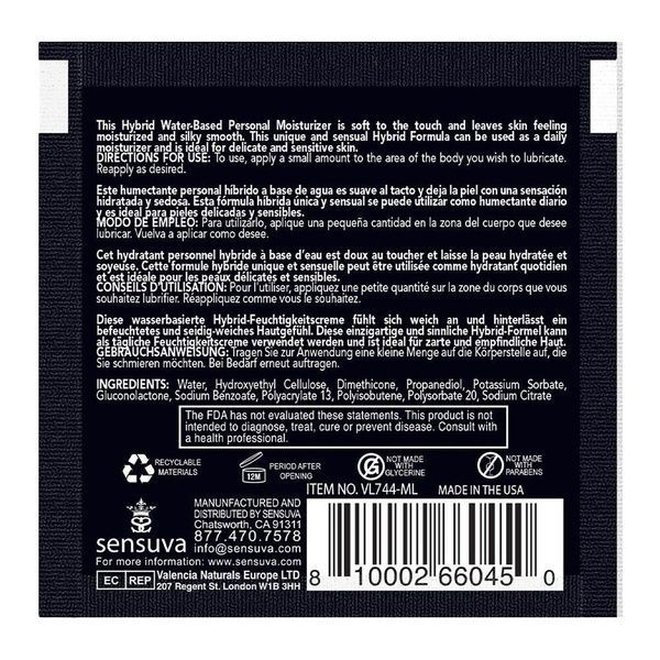 Пробник Sensuva - Hybrid Formula Caramel Apple (6 мл) SO3405 фото