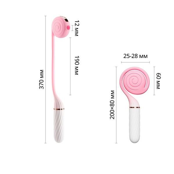 Пульсатор з вакуумною стимуляцією Otouch LOLLIPOP Pink SO9400 фото