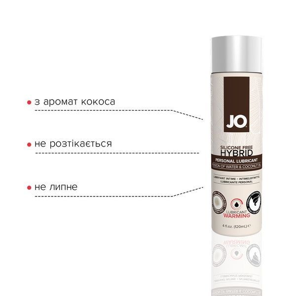 Розігрівальна змазка-крем з кокосовою олією JO Coconut Hybrid WARMING (120 мл) біла SO1697 фото