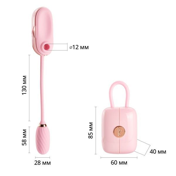 Вакуумний кліторальний стимулятор Otouch Louis Vibrate Pink з віброяйцем, у кейсі SO9401 фото
