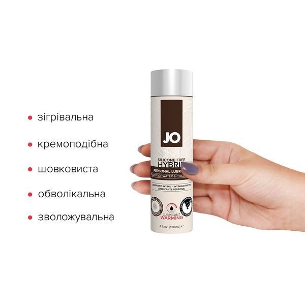 Розігрівальна змазка-крем з кокосовою олією JO Coconut Hybrid WARMING (120 мл) біла SO1697 фото