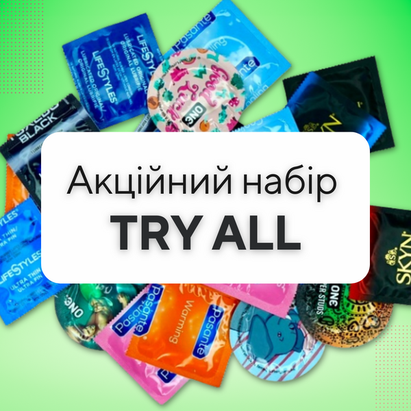 Набір з 40 шт "TRY ALL" MM0347 фото