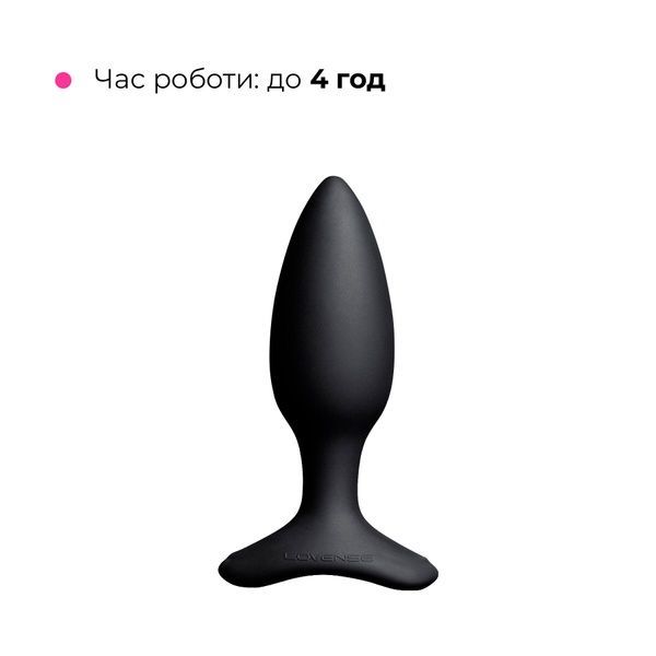 Анальна смарт-вібропробка Lovense Hush 2, розмір S SO6350 фото