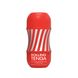 Мастурбатор Tenga Rolling Tenga Gyro Roller Cup, новий рельєф для стимуляції обертанням SO7328 фото 1