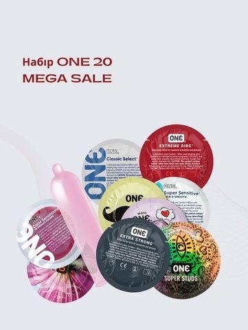 ONE MEGA MIX 20: Classic - класичні, 4 шт., Super Studs з точечним рельєфом 4 шт., Extra Strong - надміцні, 2 шт., Super Sensitive більше змазки, 3 шт., FlavorWaves ароматизовані, 3 шт. MM26890 фото