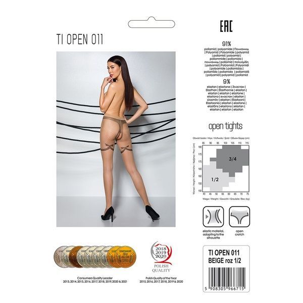Тілесні колготки з відкритим доступом, контрастні шортики Passion TIOPEN 011 5 (20 den), beige SO5810 фото
