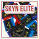 Набір Skyn 23 (Skyn Elite - 10 шт, Skyn Extra Lubricated - 7 шт, Skyn Classic - 6 шт) MM1245 фото 1
