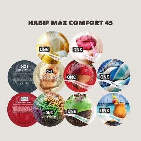 Набір Max Comfort (One Vanishe 6 шт., One Strong 6 шт., One Studs з точечним рельєфом 12 шт., One Flavor 6 шт., One Ribs ребристі 15 шт.) на 45 шт MM2414 фото