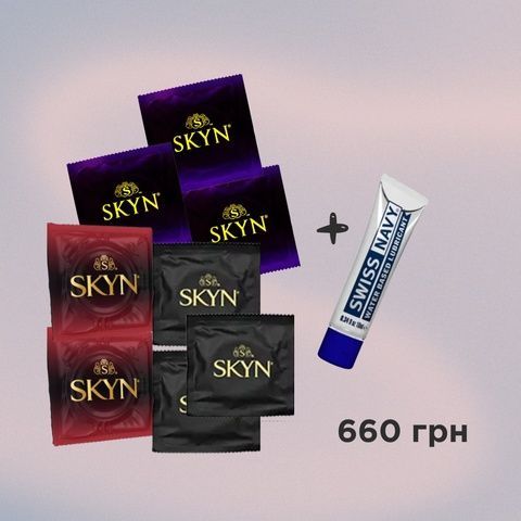 Набір Skyn Елітний Вибір (Skyn Elite Non Latex (5 шт), Skyn Non Latex Original (5 шт), Skyn Intense Feel (5 шт), Swiss Navy Water-Based 10 мл) mm1144 фото