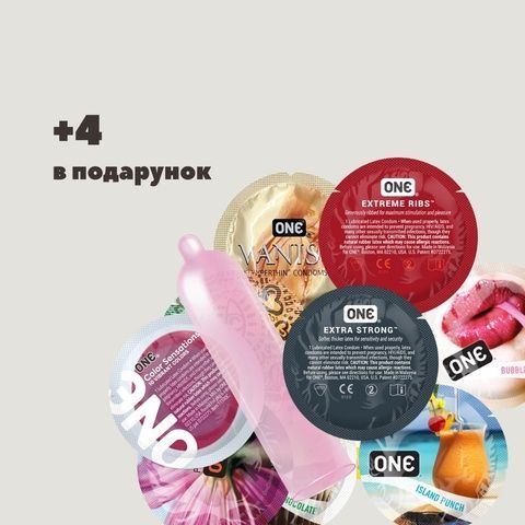 Набір ONE 31+4 в подарунок ''Protection Plus'': One Vanishe (6 шт.): Для чуттєвого досвіду., One Ribs (6 шт.): З ребристою поверхнею., One Strong (10 шт.): Для підвищеного захисту., One Studs, 5 шт. Для підвищеного захисту., One Flavor (6 шт.): Ароматичні MM26841 фото