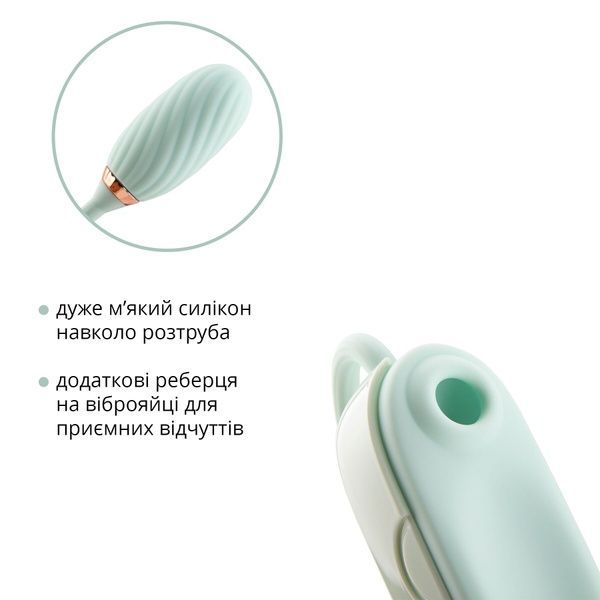 Вакуумний кліторальний стимулятор Otouch Louis Vibrate Teal з віброяйцем, у кейсі SO9429 фото