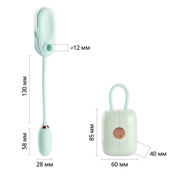 Вакуумний кліторальний стимулятор Otouch Louis Vibrate Teal з віброяйцем, у кейсі SO9429 фото