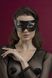 Маска на лицо Feral Feelings - Mistery Mask, натуральная кожа, черная SO3418 фото 5
