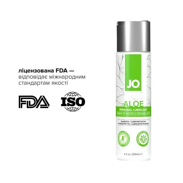 Змазка на водній основі JO H2O Organic Aloe (120 мл), зволожувальний та заспокійливий ефект SX0722 фото