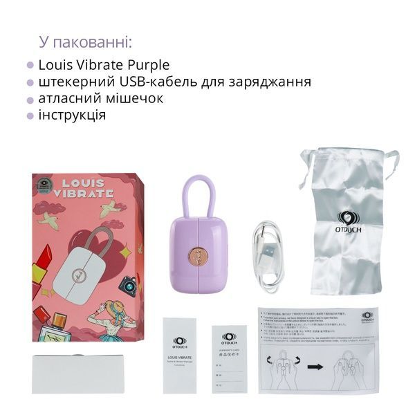 Вакуумний кліторальний стимулятор Otouch Louis Vibrate Purple з віброяйцем, у кейсі SO9430 фото