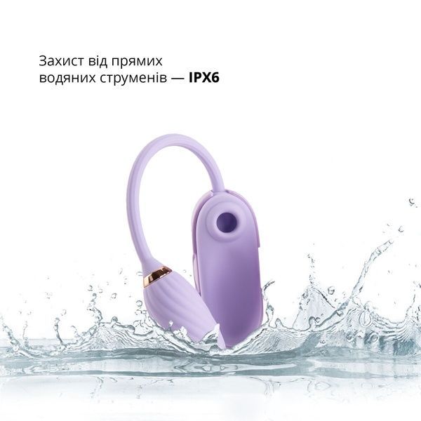 Вакуумний кліторальний стимулятор Otouch Louis Vibrate Purple з віброяйцем, у кейсі SO9430 фото