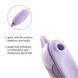 Вакуумний кліторальний стимулятор Otouch Louis Vibrate Purple з віброяйцем, у кейсі SO9430 фото 4