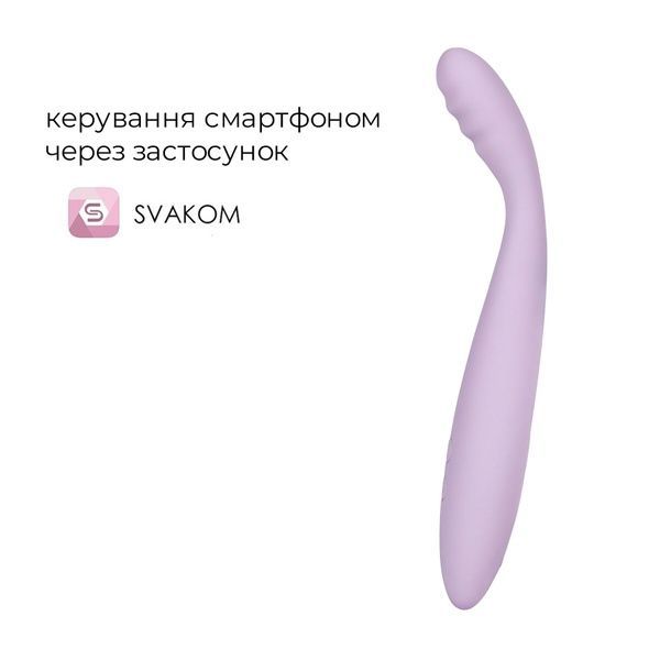 Тонкий смарт-вібратор точки G Svakom Cici 2 Lilac, підігрів до 38 &deg;C SX0685 фото