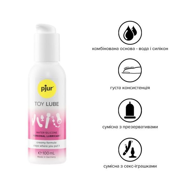 Крем-лубрикант pjur Toy Lube 100 мл, водно-силіконовий, тривале ковзання, підходить для секс-іграшок PJ13070 фото