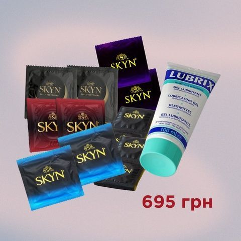 Набір "Skyn in 1" (Skyn Elite Non Latex 2 шт., Non Latex Original 2 шт., Large XL 2 шт., Intense Feel 2 шт., Extra Lubricated 2 шт., Lubrix (100 мл)) mm1149 фото