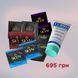 Набір "Skyn in 1" (Skyn Elite Non Latex 2 шт., Non Latex Original 2 шт., Large XL 2 шт., Intense Feel 2 шт., Extra Lubricated 2 шт., Lubrix (100 мл)) mm1149 фото 1