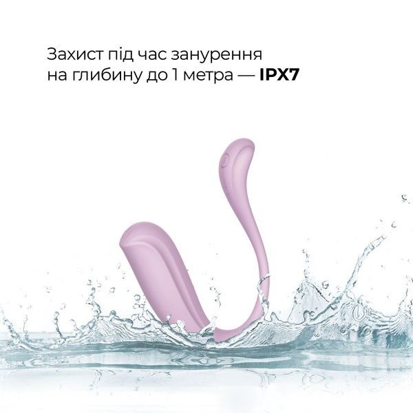 Інтерактивне віброяйце Svakom Phoenix Neo 2 Pastel Lilac, оновлена модель SX0728 фото