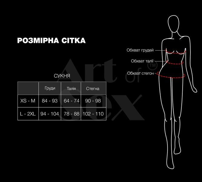 Сексуальна сукня із сітки Art of Sex- Sharlotte чорно-червона XS-M SX2373 фото