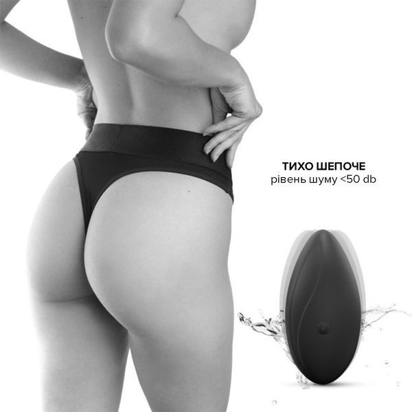 Вібратор у трусики Dorcel DISCREET VIBE XXL (м`ята упаковка) SO6242-R фото