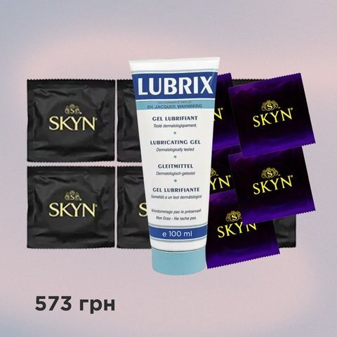 Набір Skyn Essentials Set (Skyn Elite Non Latex 3 шт, Skyn Non Latex Original 3 шт, Lubrix (100 мл)) mm1152 фото