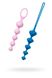 Набор анальных бус Satisfyer Beads Colored, силикон , макс. диаметр 3,3см и 3,5см SO2739 фото 7
