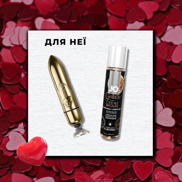 Набір Для неї "Sexy Valentine" MM0442 фото