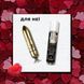 Набір Для неї "Sexy Valentine" вібропуля та лубрикант MM0442 фото 2