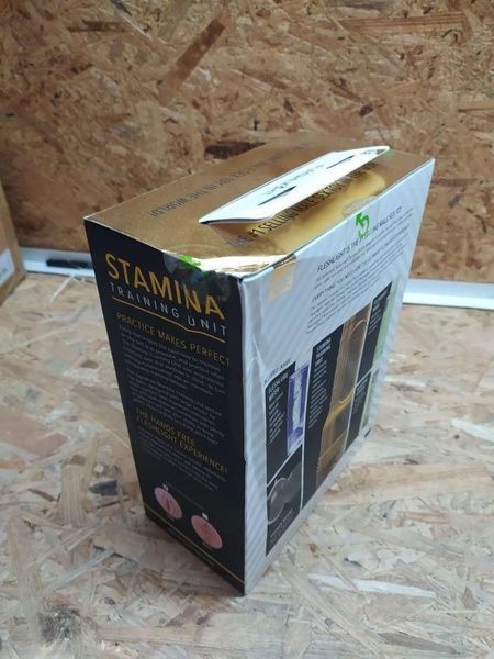 Мастурбатор Fleshlight STU Value Pack (м`ята упаковка) F19532-R фото
