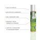 Змазка на водній основі JO H2O &mdash; Green Apple (30 мл) без цукру, рослинний гліцерин SO1481 фото 8