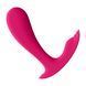 Смарт-вібратор у трусики Satisfyer Top Secret Pink (м`ята упаковка) SO7790-R фото 4