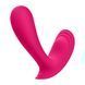 Смарт-вібратор у трусики Satisfyer Top Secret Pink (м`ята упаковка) SO7790-R фото 13