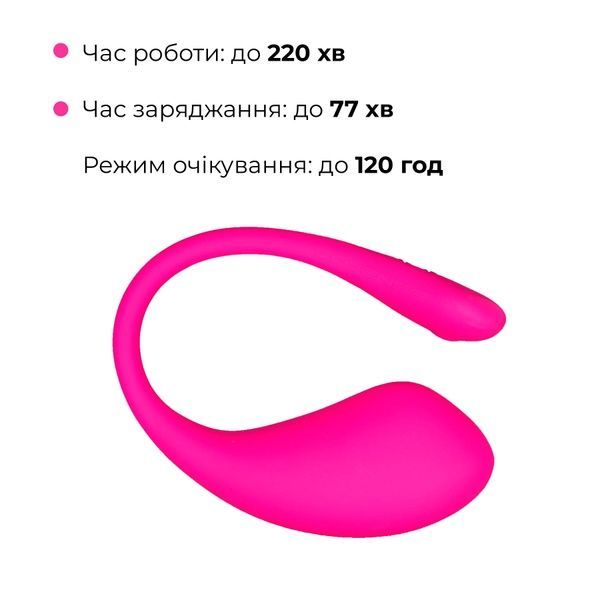 Смарт-віброяйце Lovense Lush 3 SO4562 фото
