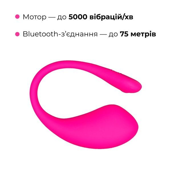 Смарт-віброяйце Lovense Lush 3 SO4562 фото