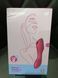Вакуумний стимулятор із вібрацією Satisfyer Curvy Trinity 3 Red (м`ята упаковка) SO6117-R фото 2