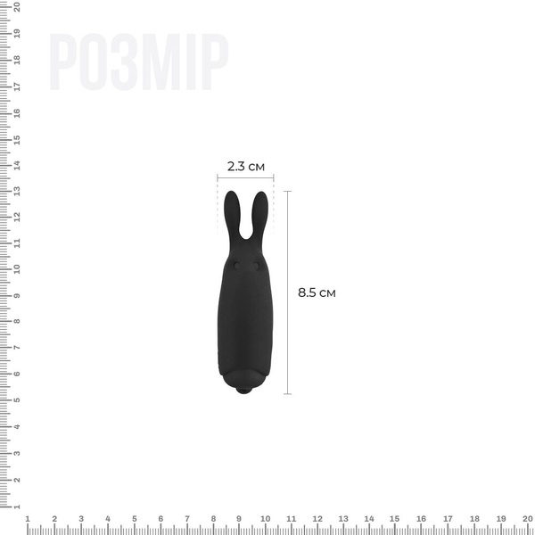 Віброкуля Adrien Lastic Pocket Vibe Rabbit Black зі стимулювальними вушками AD33499 фото