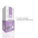 Набір лубрикантів Foil Display Box &ndash; JO Agape Lubricant &ndash; 12 &times; 10ml SO6766 фото 6