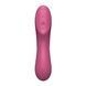 Вакуумний стимулятор із вібрацією Satisfyer Curvy Trinity 3 Red (м`ята упаковка) SO6117-R фото 11