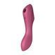 Вакуумний стимулятор із вібрацією Satisfyer Curvy Trinity 3 Red (м`ята упаковка) SO6117-R фото 7