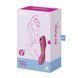 Вакуумний стимулятор із вібрацією Satisfyer Curvy Trinity 3 Red (м`ята упаковка) SO6117-R фото 12