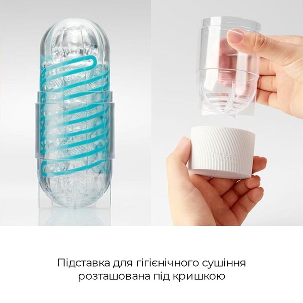 Tenga Spinner 01 Tetra Мастурбатор з пружною стимулювальною спіраллю всередині, ніжна спіраль TM0000947 фото